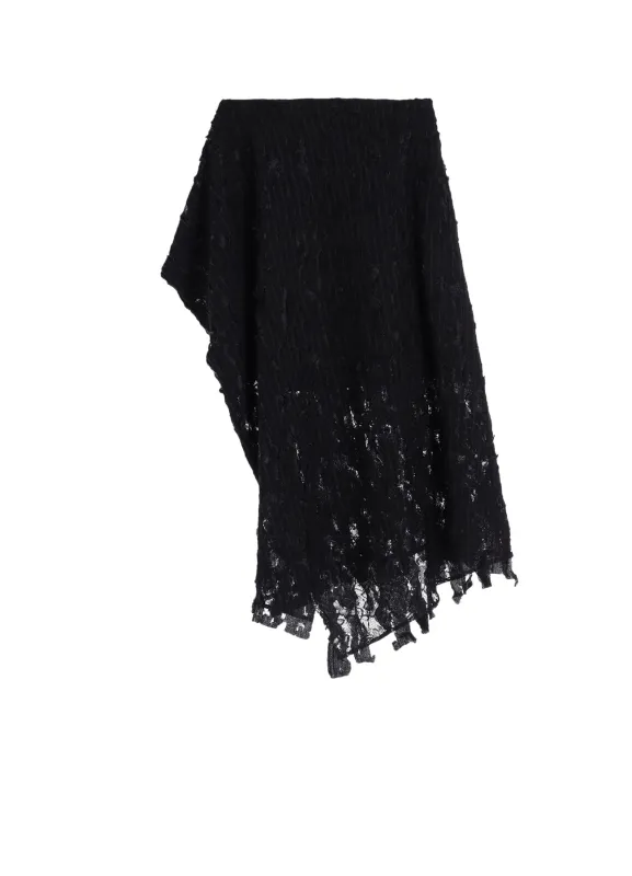 DAMEGED STRIPE PUFF SKIRT sold by Yohji Yamamoto