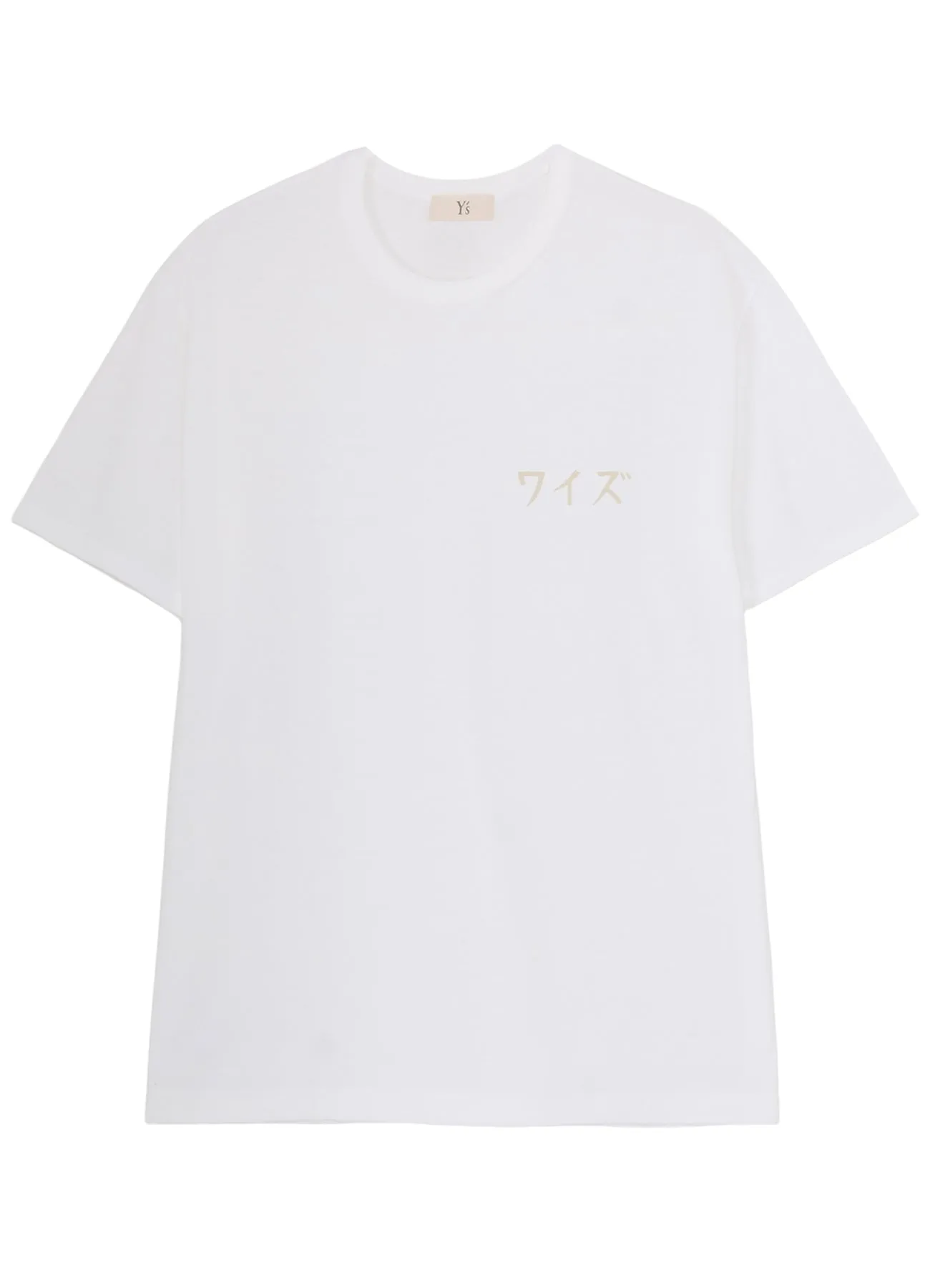Y's Logo T-shirt sold by Yohji Yamamoto product image thumbnail 4