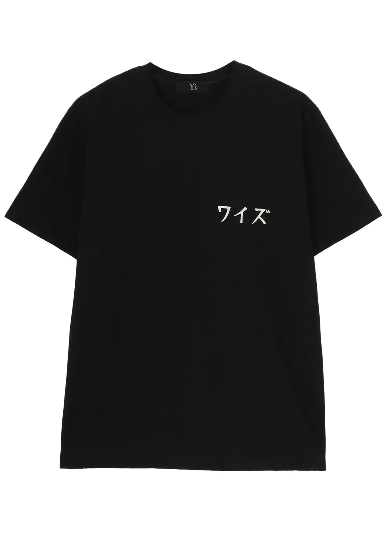 Y's Logo T-shirt sold by Yohji Yamamoto product image thumbnail 2