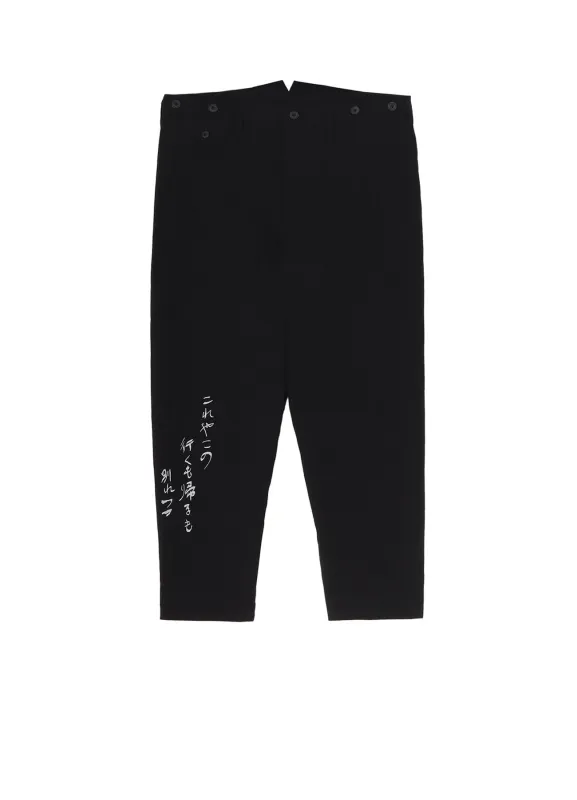 C/L PRINTED MESSAGE SLIM PANTS sold by Yohji Yamamoto
