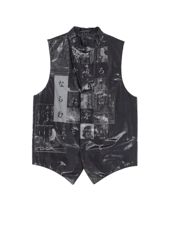 HIRAGANA PRINTED TRANSPARENT VEST sold by Yohji Yamamoto