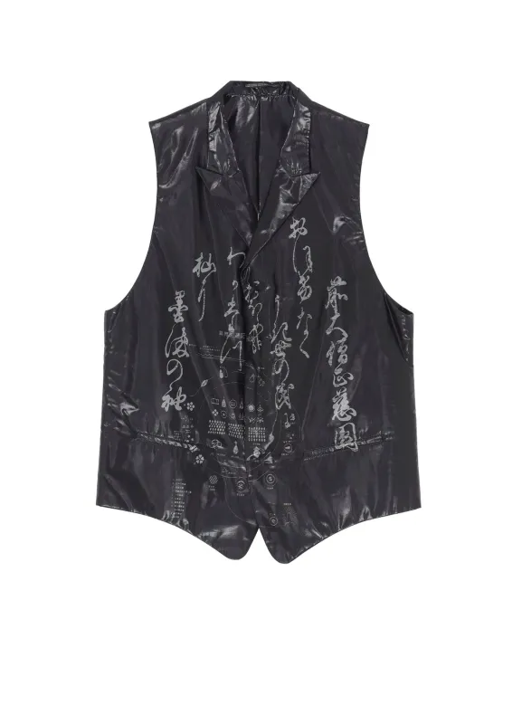 JIEN HIRAGANA PT TRANSPARENT V made by Yohji Yamamoto