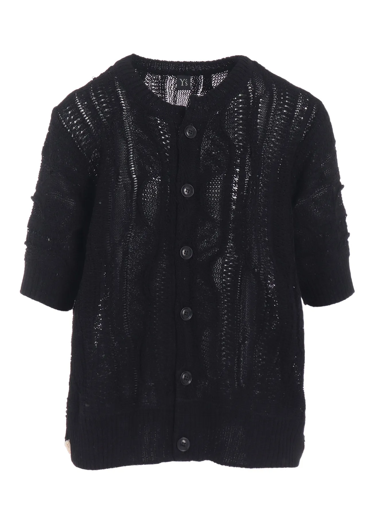 3D CABLE KNIT CARDIGAN sold by Yohji Yamamoto product image thumbnail 2