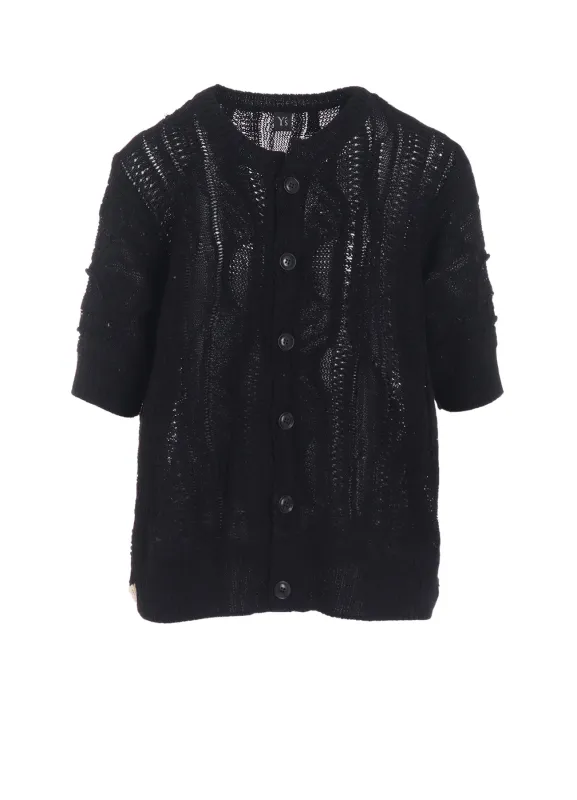 3D CABLE KNIT CARDIGAN sold by Yohji Yamamoto