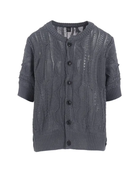 3D CABLE KNIT CARDIGAN sold by Yohji Yamamoto
