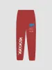 Atmosphere Sweatpants - Cardinal sold by Young & Reckless
