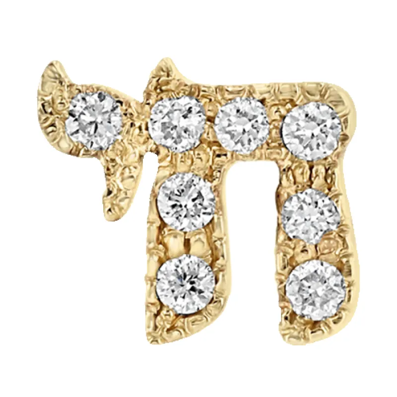 Itty Bitty Pavé Diamond Chai sold by Zoe Chicco