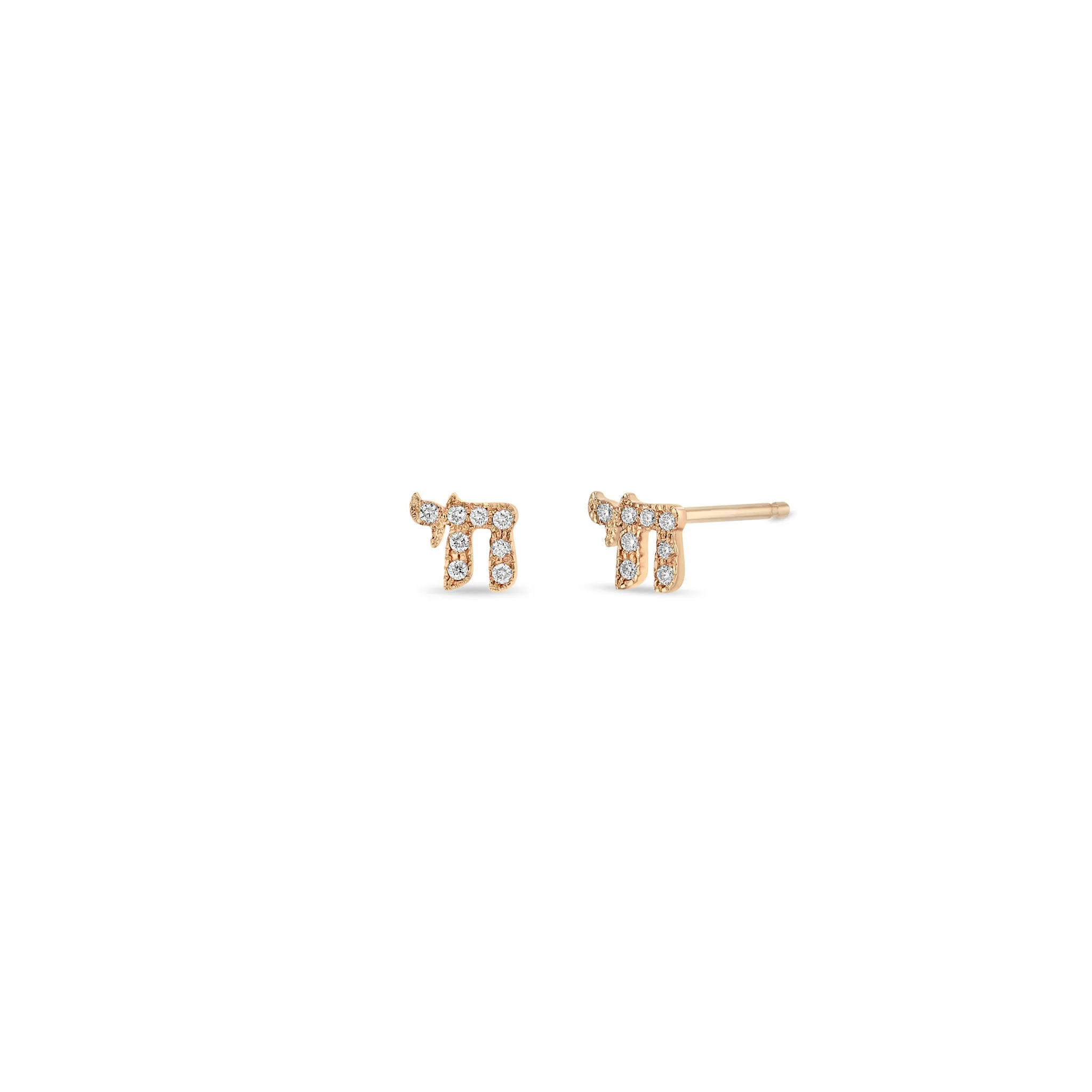 14k Itty Bitty Pavé Diamond Chai Stud sold by Zoe Chicco product image thumbnail 4