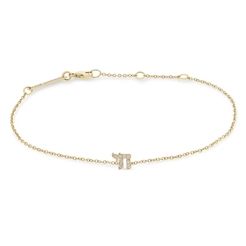 14k Itty Bitty Pavé Diamond Chai Bracelet sold by Zoe Chicco
