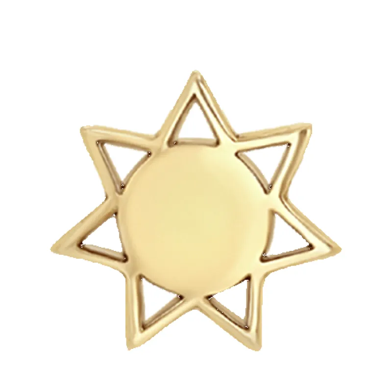 Itty Bitty Sun sold by Zoe Chicco