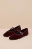 Jolin Cherry Velvet Mary Jane Flats sold by Lulus