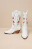 Allison White Embroidered Mid-Calf Western Boots sold by Lulus