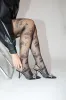 360 Contourâ„¢ Black Sheer Floral Tights sold by Lulus