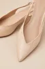 Sonny Natural Raffia Pointed-Toe Slingback Pumps sold by Lulus