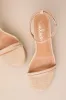 Brocktan Natural Raffia Platform Ankle Strap High Heel Sandals sold by Lulus