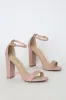 Taylor Blush Suede Ankle Strap Heels sold by Lulus
