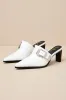 Isabetta White Pointed-Toe Buckle Mules sold by Lulus