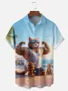 Men's Buff Beach Cat Workout Short Sleeve Shirt sold by Eleven Oasis