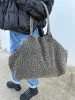 Leopard Tote sold by Ascot + Hart