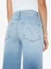Mother - The Ditcher Roller Zip Sneak - Can You Dig It? sold by Jessie Boutique