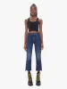 Mother - The Insider Crop Step Fray - Good For You sold by Jessie Boutique