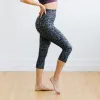 Capris - 20'' - Grey Leopard | MT SPORT sold by Maven Thread