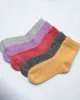 Dark Gray - Womens Cozy Wool Angora Socks - Comfortarians sold by Printfresh
