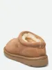 RHSydney Shearling band slippers sold by Rosemunde Copenhagen