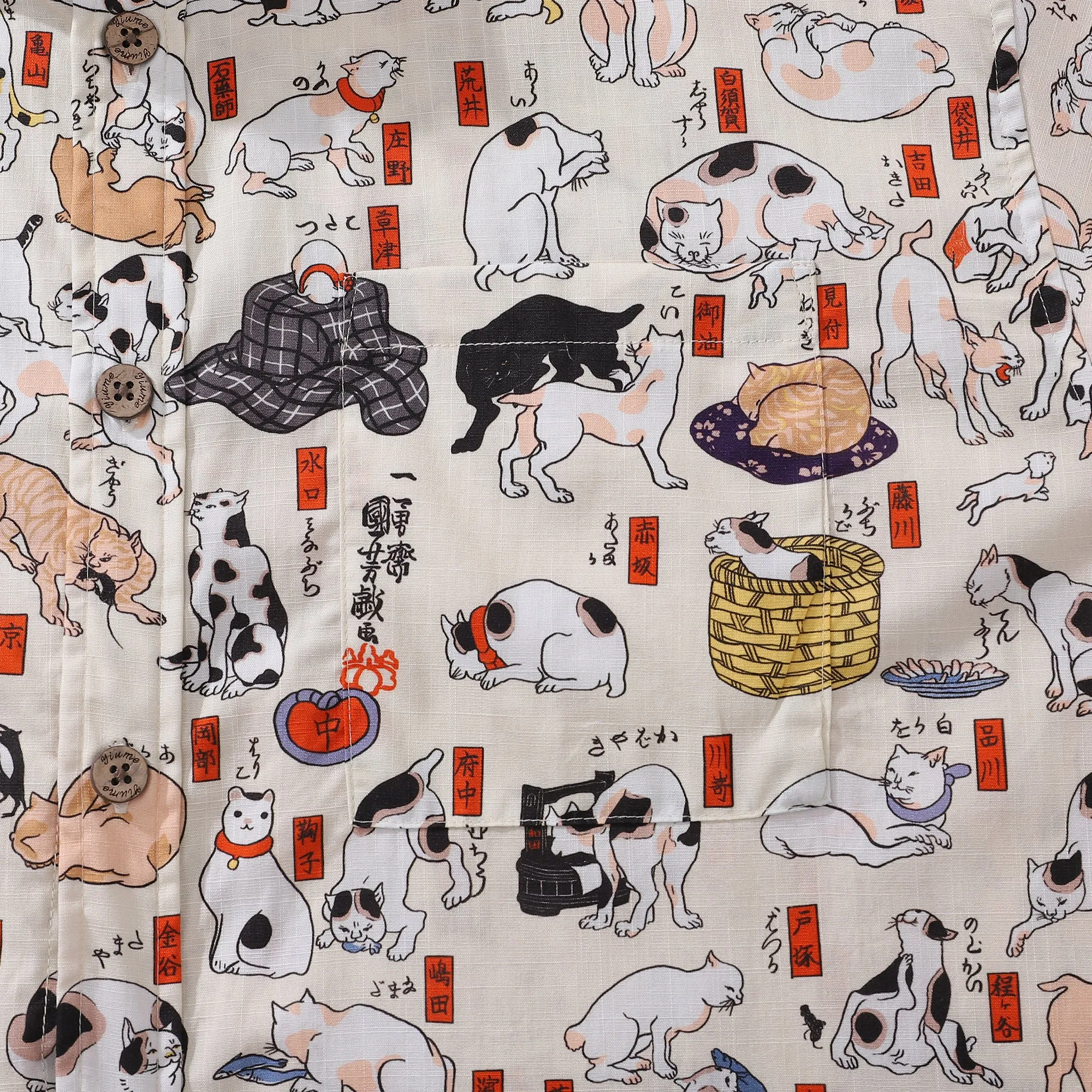 Cotton Hawaiian Shirt For Men Cat Button-down Shirt Short Sleeve Aloha Shirt Tokaido 53 Station Cats sold by Yiume product image thumbnail 3