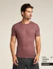 Icebreaker Merino Blend 75 Cool-Lite™ Featherlight™ Short Sleeve T-Shirt - Man - Carob - Size M sold by Icebreaker