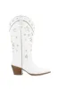Billini Dollie White Gold Metallic Cowboy Boots sold by Beginning Boutique