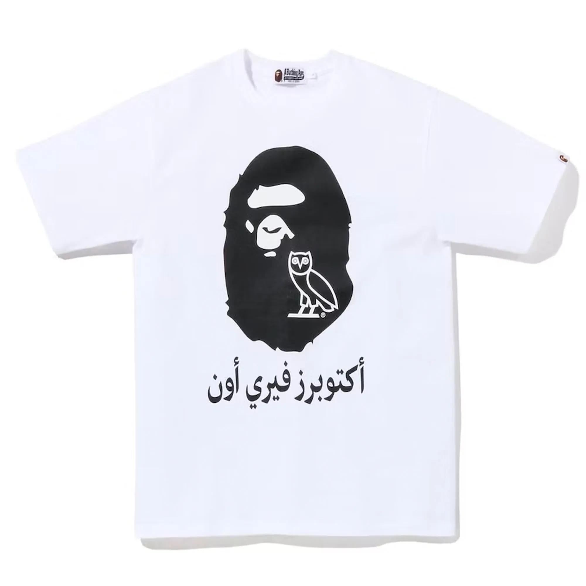 BAPE x OVO Ape Head Tee White Black sold by PLUS