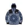 Supreme The North Face Navy Bandana Paisley Mountain Parka Jacket sold by PLUS