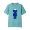KAWS x Uniqlo Blue BFF Tee Green sold by PLUS