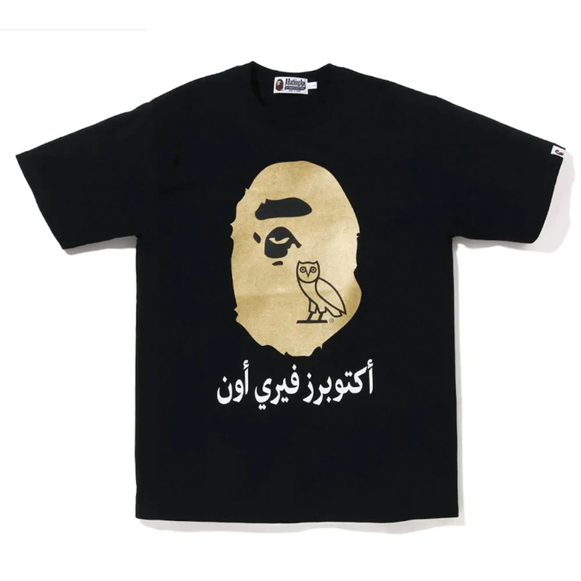 BAPE x OVO Ape Head Tee Black Gold sold by PLUS