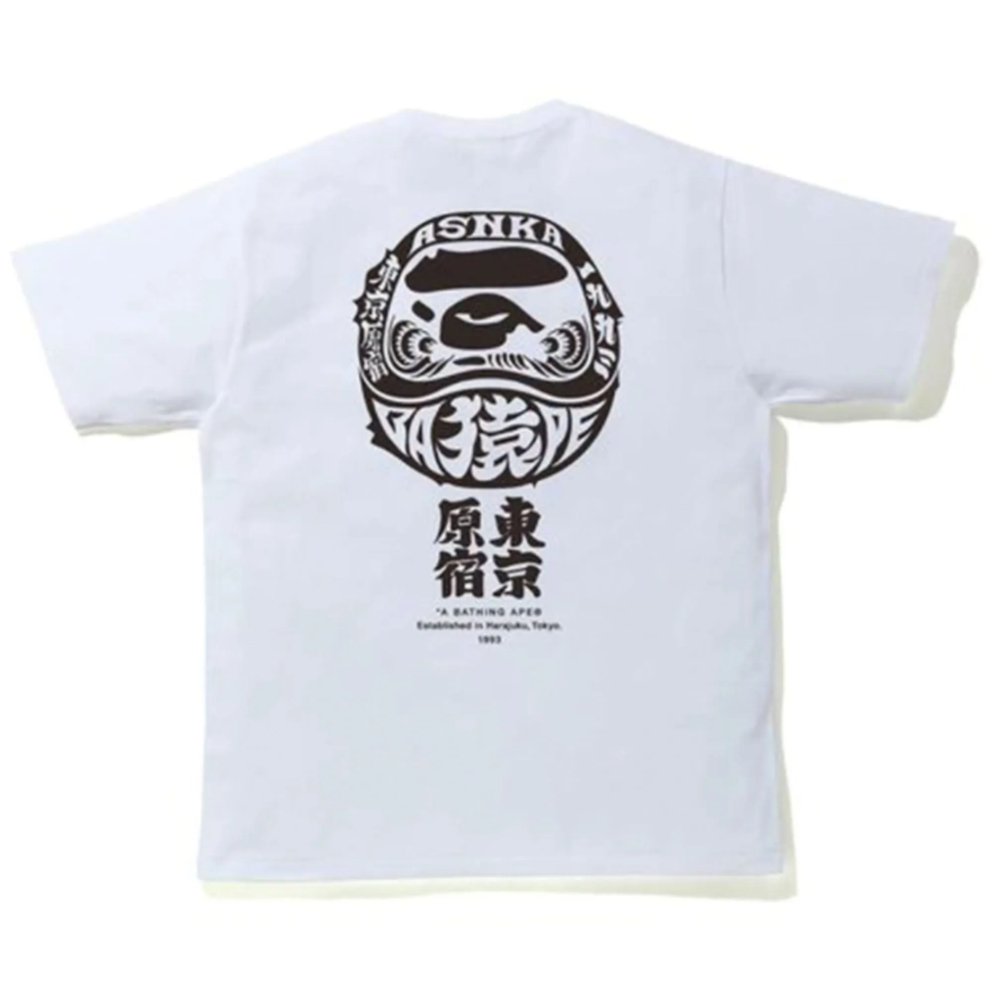 BAPE Japan Culture Daruma Tee White sold by PLUS