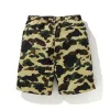 BAPE 1st Camo Shark Beach Pants Yellow sold by PLUS
