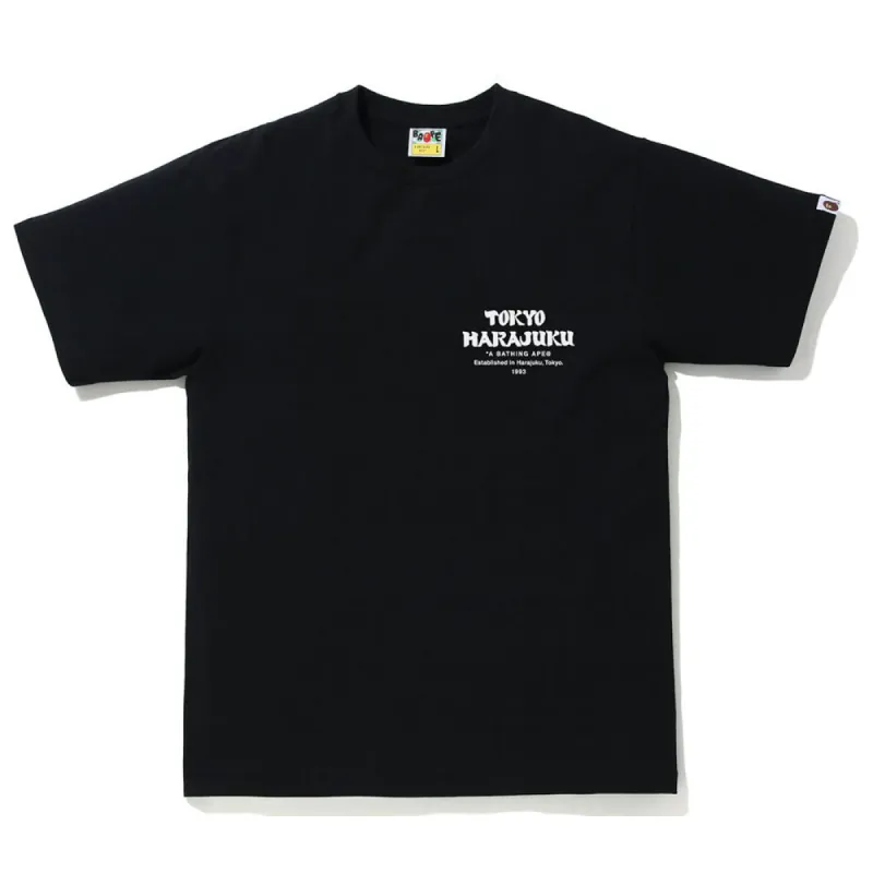 トップス HUMAN MADE x I KNOW NIGO TOO Graphic Human Made x I Know Nigo Too Graphic T-Shirt White