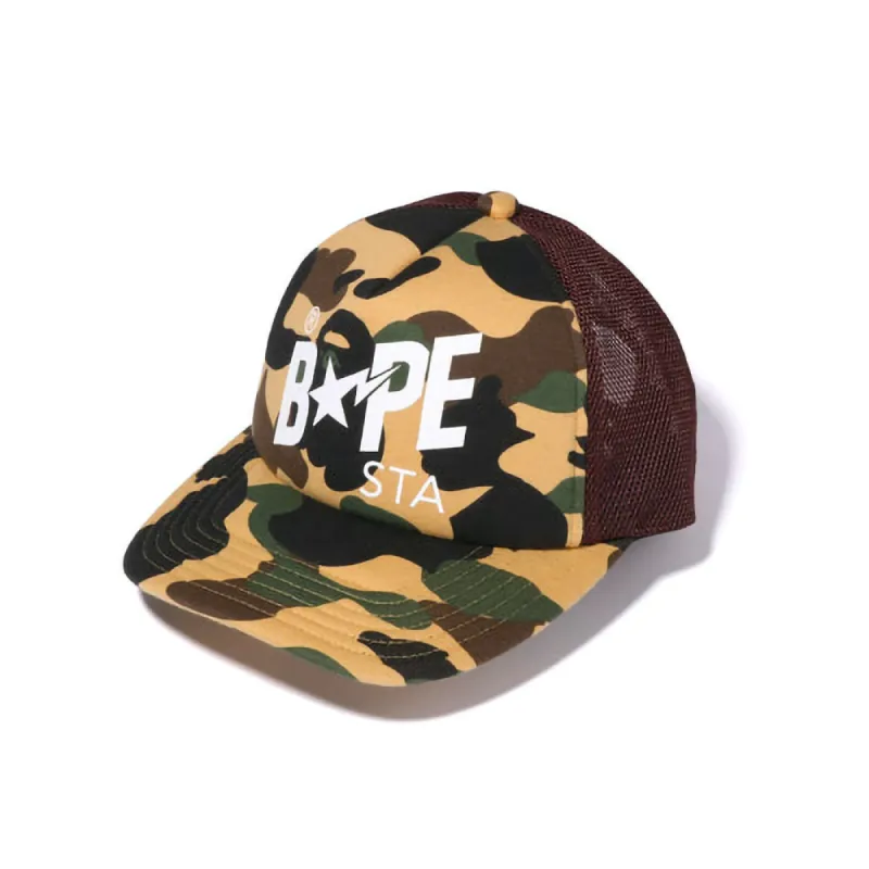 Bape 1st Camo Sta Mesh Cap Yellow sold by PLUS