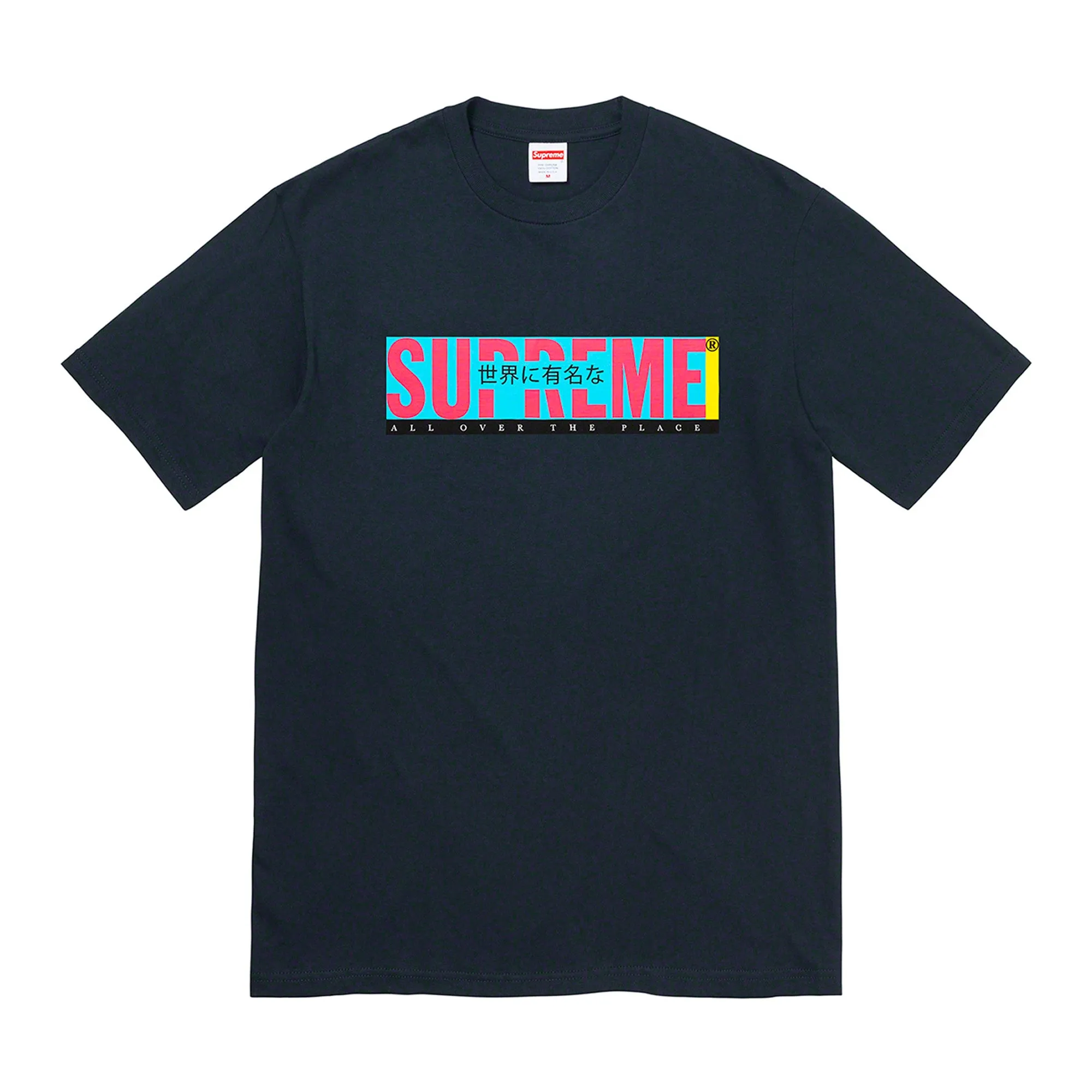 Supreme All Over Tee Navy sold by PLUS