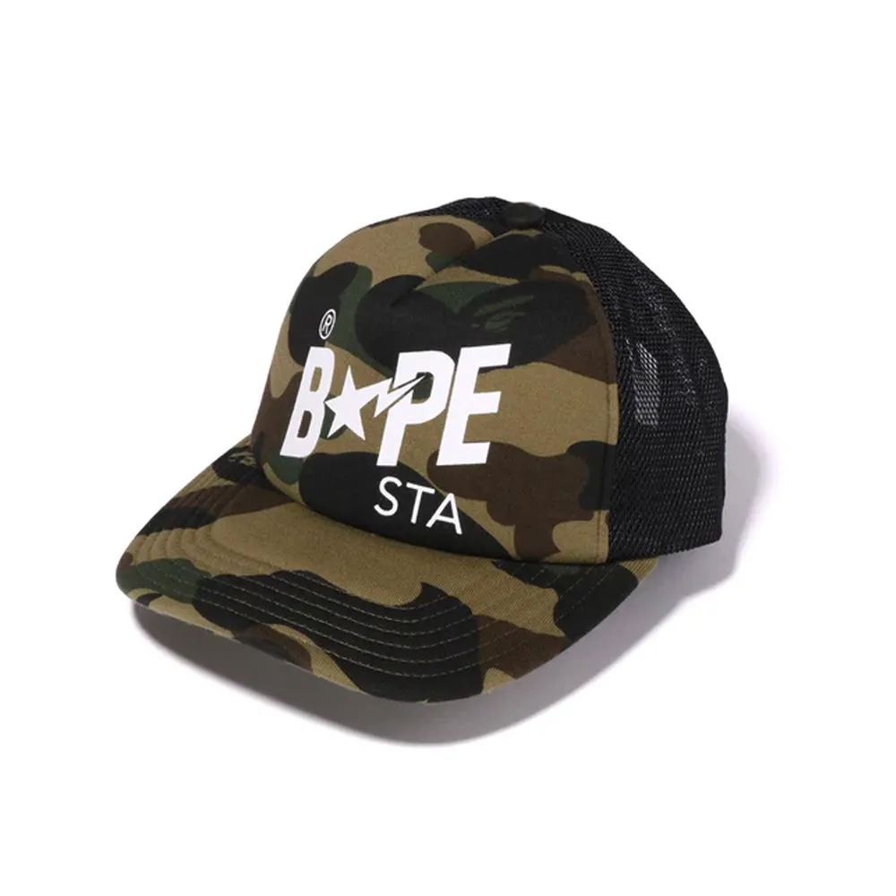 Bape 1st Camo Sta Mesh Cap Green sold by PLUS
