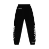 Chrome Hearts Horse Shoe Logo Sweatpants Black sold by PLUS