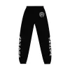 Chrome Hearts Horse Shoe Logo Sweatpants Black sold by PLUS