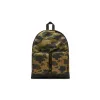 Bape 1st Camo Day Backpack Green sold by PLUS