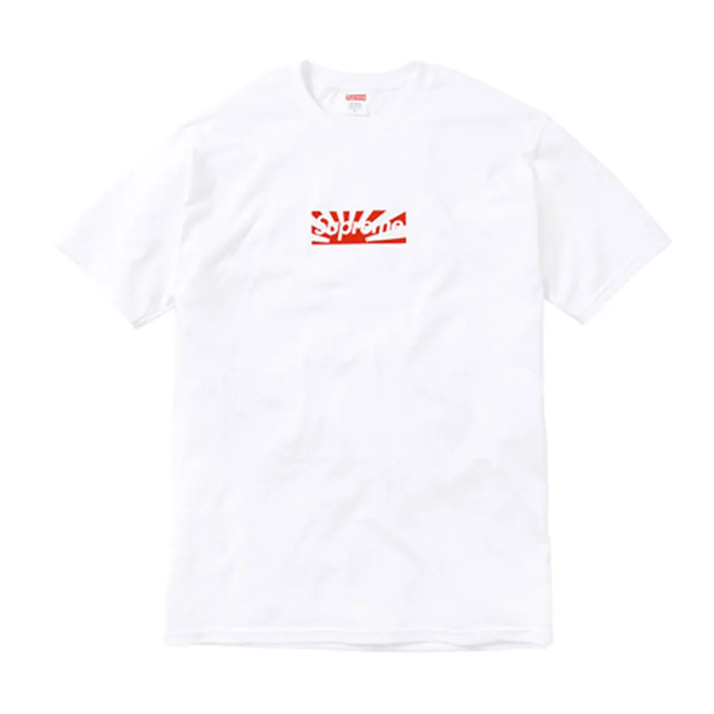 Supreme Japan Relief Box Logo Tee sold by PLUS