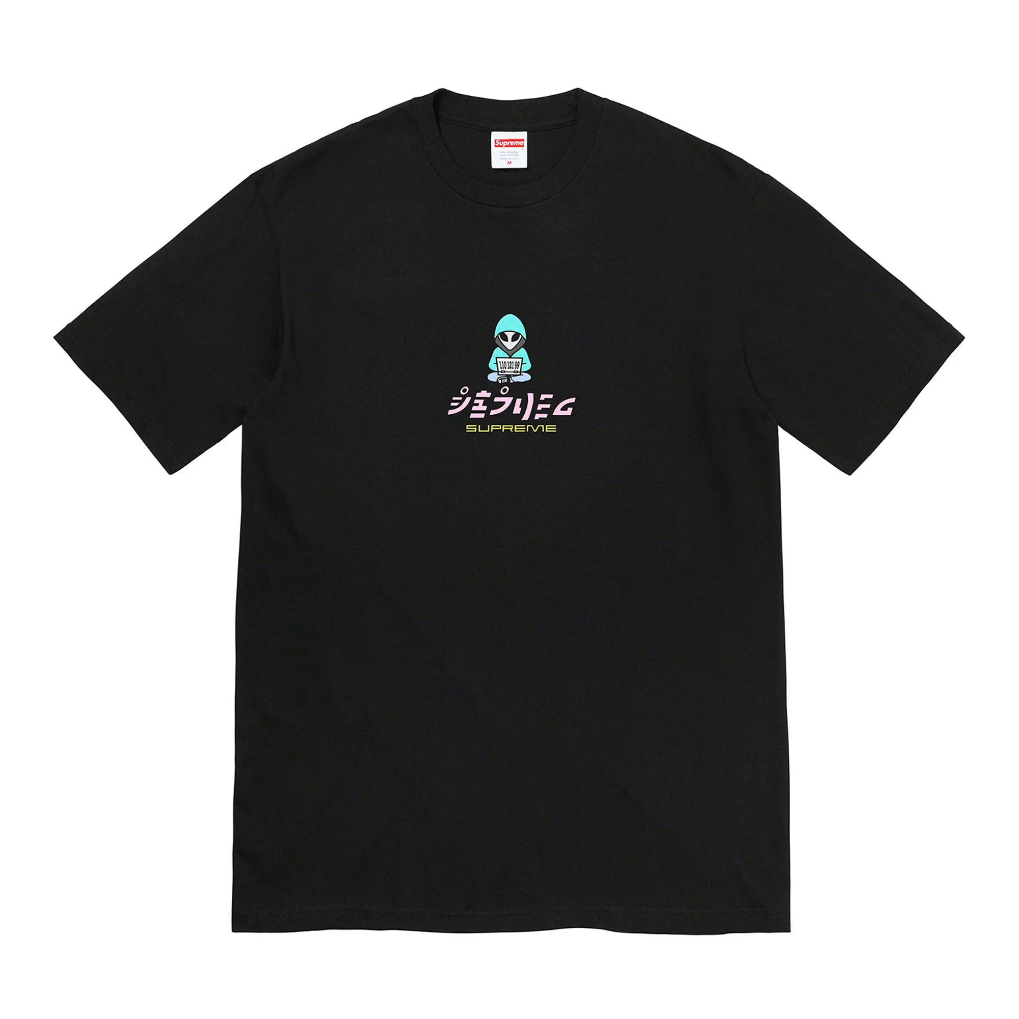 Supreme Alien Tee Black sold by PLUS