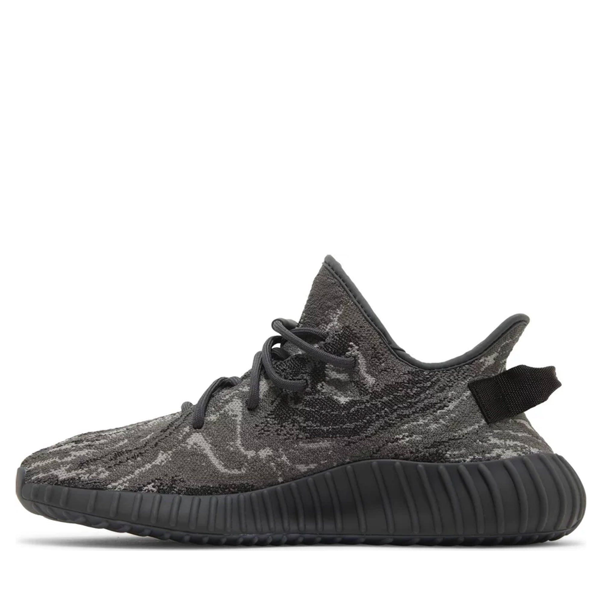 adidas Yeezy Boost 350 V2 MX Dark Salt sold by PLUS product image thumbnail 2