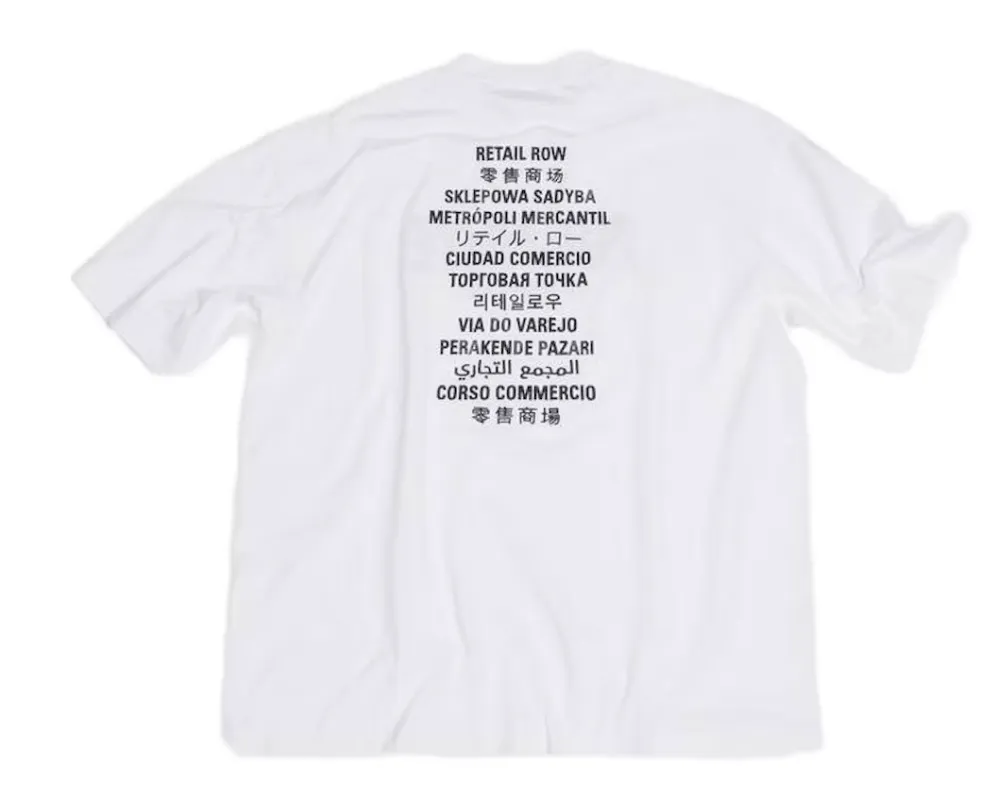 Balenciaga x FORTNITE©2021 Medium Fit T-shirt sold by PLUS product image thumbnail 2