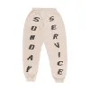 Kanye West Sunday Service Sweatpants Bone sold by PLUS