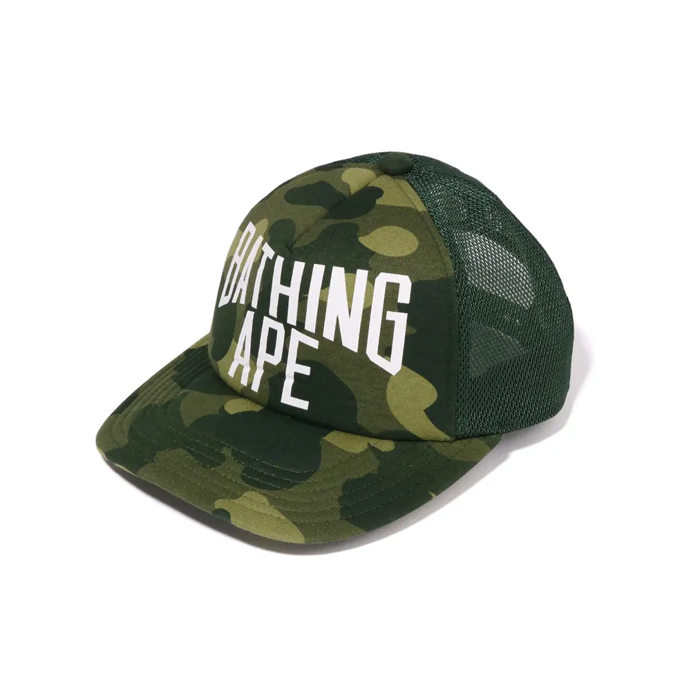 Bape Color Camo NYC Logo Mesh Cap Green (FW22) sold by PLUS